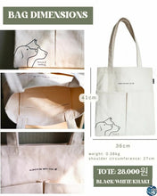 Load image into Gallery viewer, YPAP Fundraiser Tote Bag

